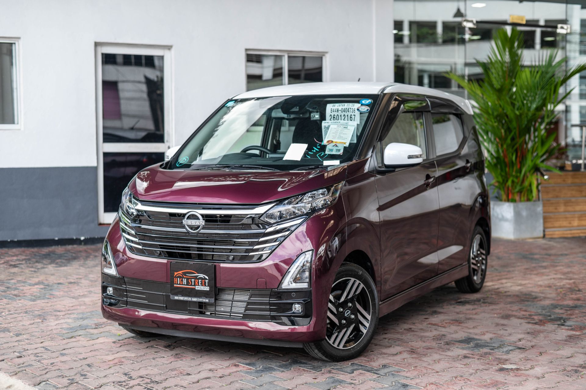 Nissan DAYZ HIGHWAY STAR