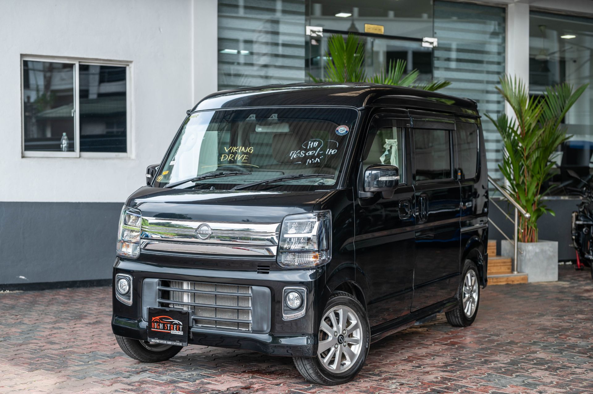 Nissan CLIPPER RIO
